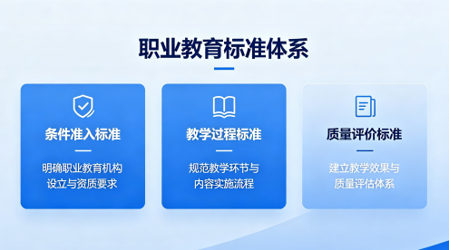 成都精沛科技有限公司用心服务