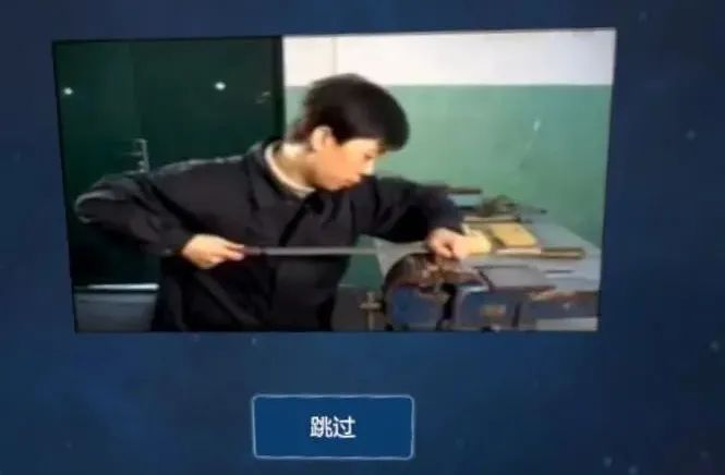 钳工VR锉削虚拟仿真软件 - 成都精沛科技有限公司