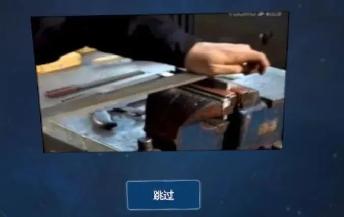 钳工VR锉削虚拟仿真软件 - 成都精沛科技有限公司